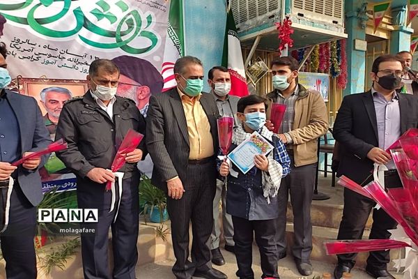 نواختن زنگ استکبار ستیزی در منطقه 10