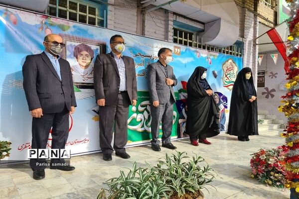 زنگ استکبار ستیزی در دبیرستان شهید منتظری منطقه ۱۳