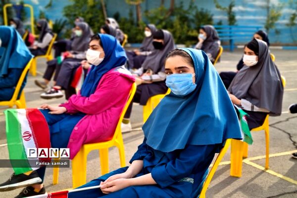 زنگ استکبار ستیزی در دبیرستان شهید منتظری منطقه ۱۳