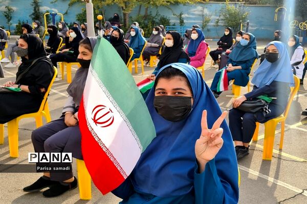 زنگ استکبار ستیزی در دبیرستان شهید منتظری منطقه ۱۳