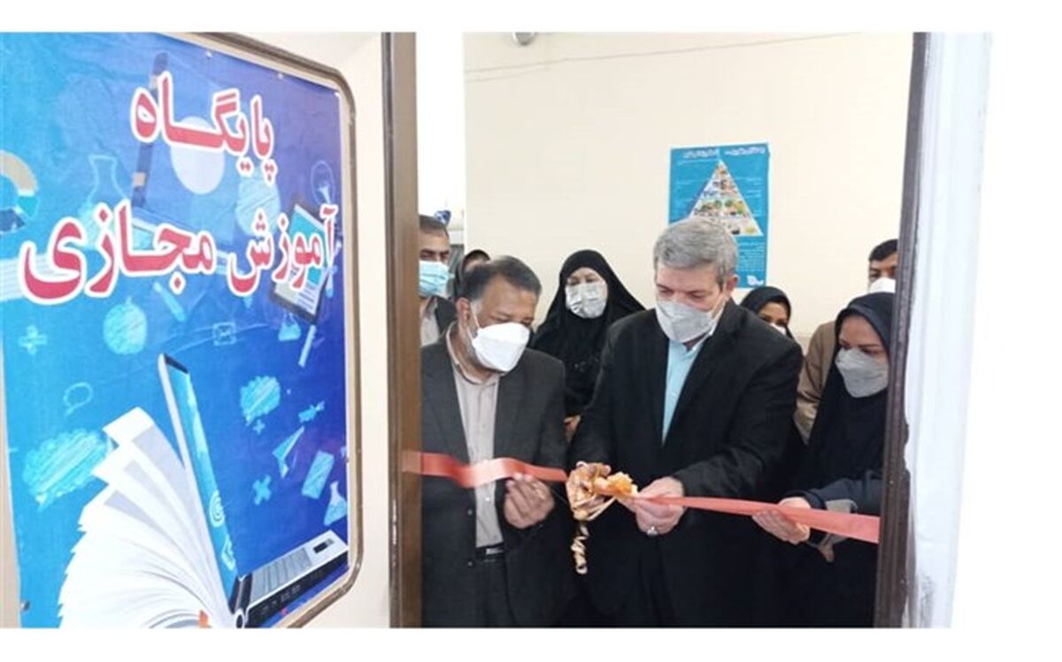هجدهمین پایگاه آموزش مجازی ویژه دانش‌آموزان با نیازهای ویژه کشور در زاهدان افتتاح شد
