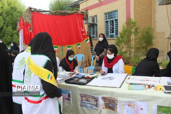 نواختن زنگ استکبار ستیزی در بوشهر