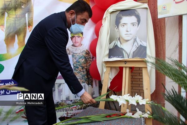 نواختن زنگ استکبار ستیزی در بوشهر