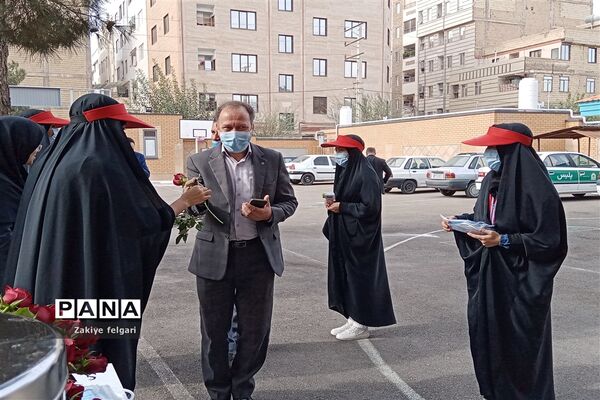 روز ملی استکبار ستیزی در بهارستان دو