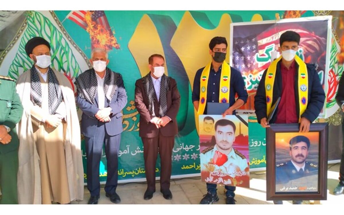 سازمان دانش‌آموزی کهگیلویه و بویراحمد از دانش‌آموزان فرزند شهدا و ایثارگر تجلیل کرد