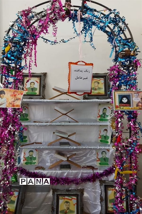 برگزاری مراسم روز دانش آموز در مدارس شهرستان  حمیدیه