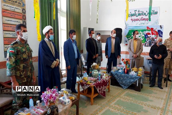 برگزاری مراسم روز دانش آموز در مدارس شهرستان  حمیدیه