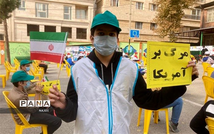 روز دانش‌آموز، روز همه مردم است