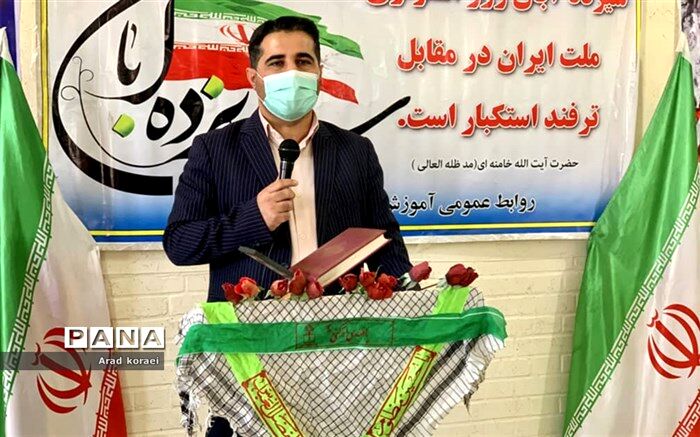 استکبارستیزی را باید یکی از محوری‌ترین مفاهیم موجود در اندیشه و گفتمان امام خمینی دانست