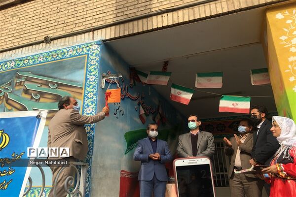 نواختن زنگ ملی مبارزه با استکبار جهانی در منطقه ۱۸