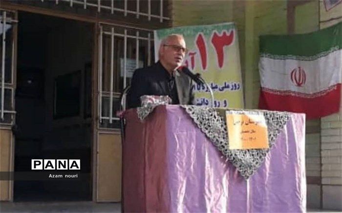زنگ استکبارستیزی در مدارس کهریزک نواخته شد