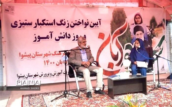 بهترین ویژگی مصطفی احمدی روشن احترام به پدر و مادر بود