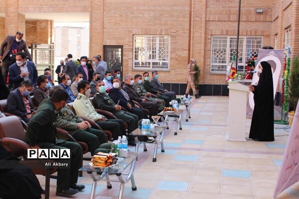 نواختن زنگ استکبار ستیزی در مجموعه آموزشی سردار دل‌ها بیرجند