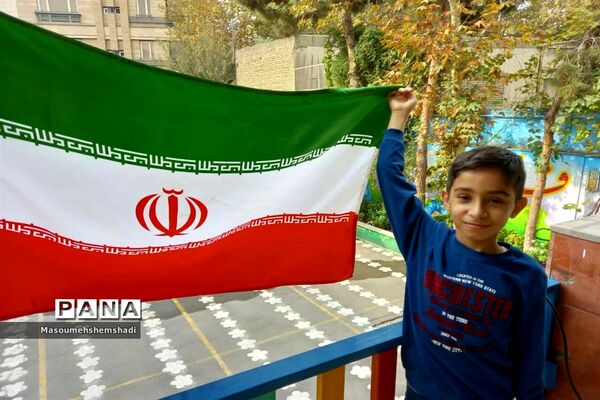 زنگ ملی مبارزه با استکبار جهانی  درمدارس منطقه ۱۲