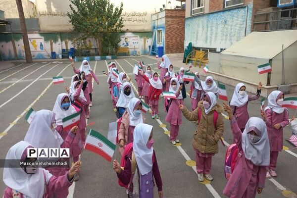زنگ ملی مبارزه با استکبار جهانی  درمدارس منطقه ۱۲