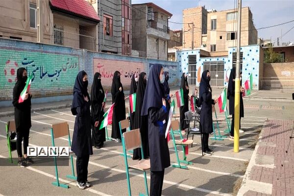 نواختن زنگ استکبار ستیزی در البرز