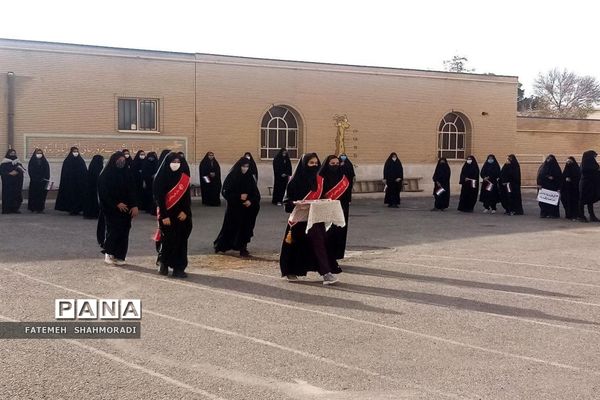 مراسم روز ملی استکبارستیزی در دبیرستان حضرت خدیجه قزل آباد