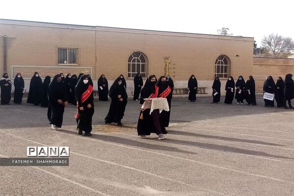 مراسم روز ملی استکبارستیزی در دبیرستان حضرت خدیجه قزل آباد