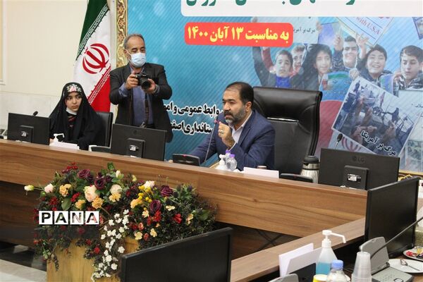 دیدار مسئولان و نمایندگان تشکل‌های دانش‌آموزی با استاندار اصفهان