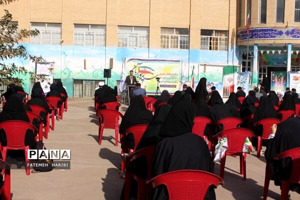 نواخته شدن زنگ استکبارستیزی در هنرستان شاهد نجمیه