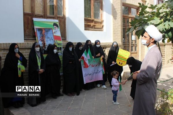 تجدید میثاق مربیان پیشتاز قم با آرمان های امام خمینی(ره)