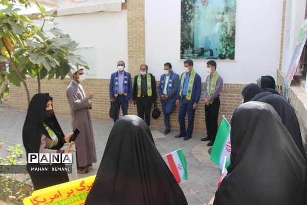 تجدید میثاق مربیان پیشتاز قم با آرمان های امام خمینی(ره)