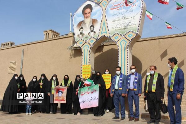 تجدید میثاق مربیان پیشتاز قم با آرمان های امام خمینی(ره)