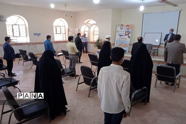 برگزاری کارگاه آموزش پدافند غیر عامل در آموزش و پرورش کارون