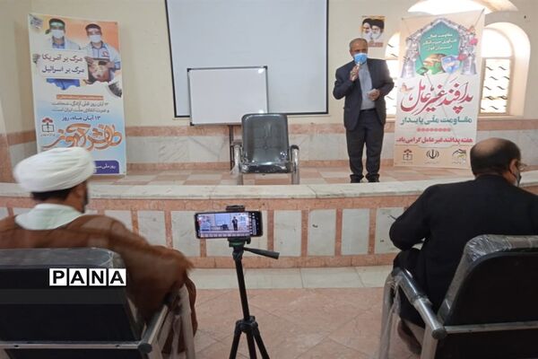 برگزاری کارگاه آموزش پدافند غیر عامل در آموزش و پرورش کارون