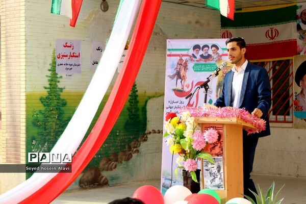 زنگ استکبار ستیزی در مدارس شهرستان دشتی