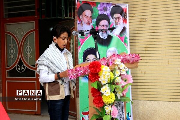زنگ استکبار ستیزی در مدارس شهرستان دشتی