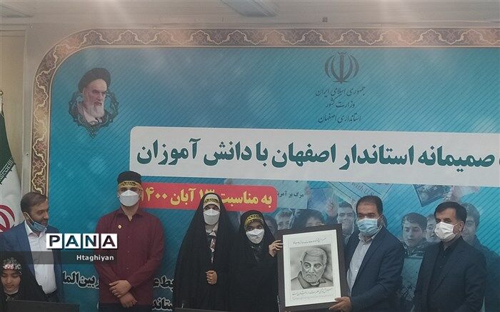 اگر جامعه دانش‌آموزی بتواند یک نگاه راهبردی داشته باشد، آینده‌ درخشانی دارد