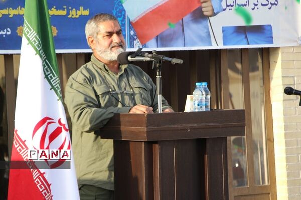 گرامیداشت روز دانش‌آموز در دبستان ولایت ۲