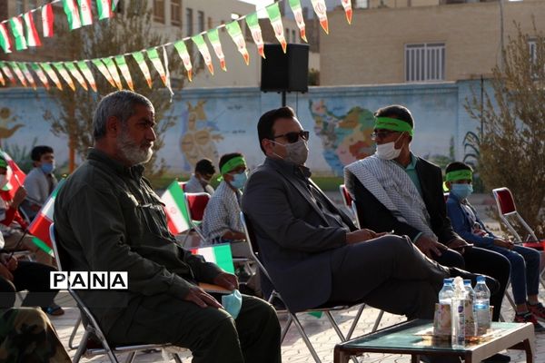 گرامیداشت روز دانش‌آموز در دبستان ولایت ۲