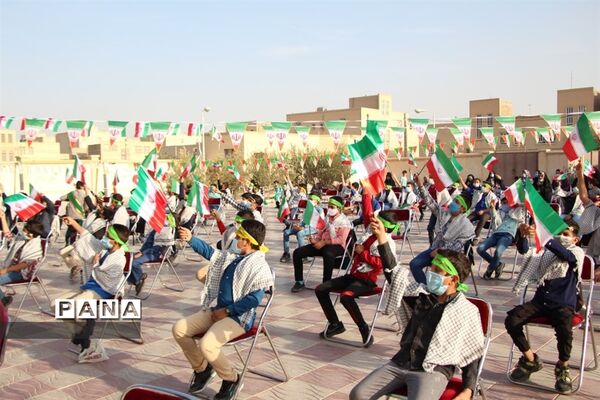 گرامیداشت روز دانش‌آموز در دبستان ولایت ۲