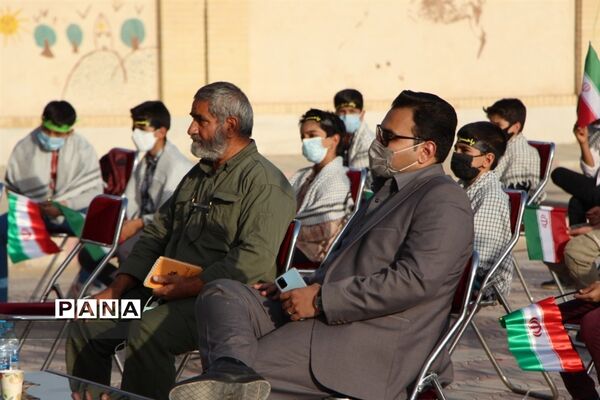 گرامیداشت روز دانش‌آموز در دبستان ولایت ۲