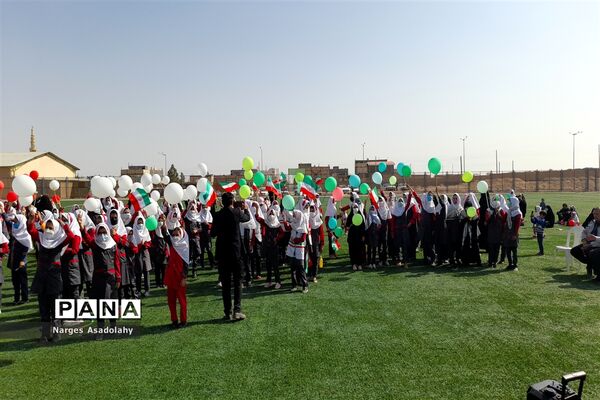 برگزاری جشن  روز دانش‌آموز به همت دبستان دخترانه معلم شهید حسن احمدی شهرستان زیرکوه