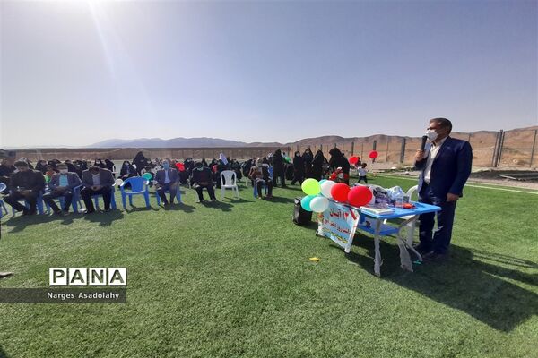 برگزاری جشن  روز دانش‌آموز به همت دبستان دخترانه معلم شهید حسن احمدی شهرستان زیرکوه