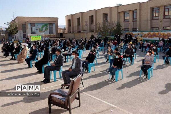 برگزاری مراسم 13 آبان در شهرستان آباده