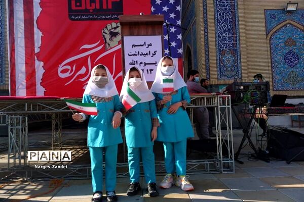 مراسم گرامیداشت روز دانش‌آموز در ملارد