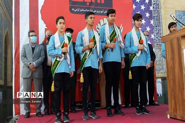 مراسم گرامیداشت روز دانش‌آموز در ملارد