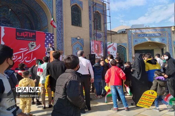 مراسم گرامیداشت روز دانش‌آموز در ملارد