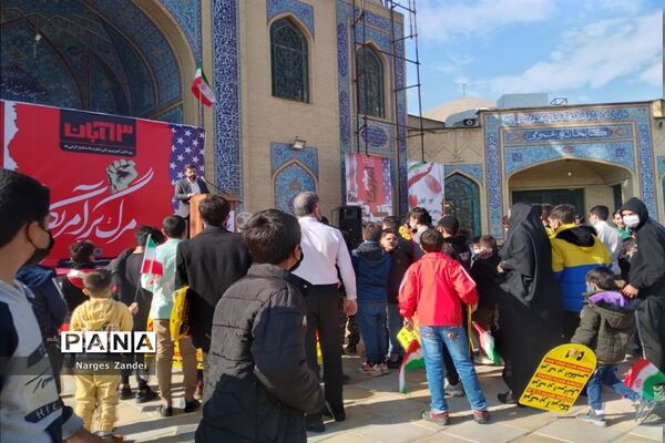 مراسم گرامیداشت روز دانش‌آموز در ملارد