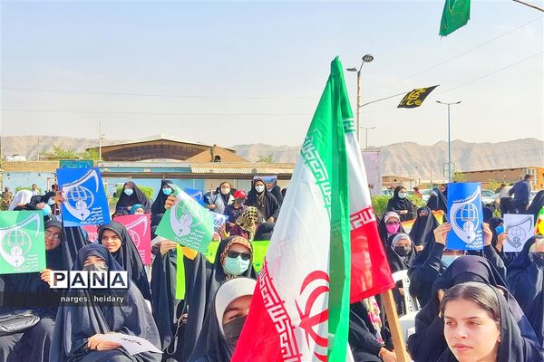 مراسم یوم الله ۱۳ آبان در شهرستان امیدیه