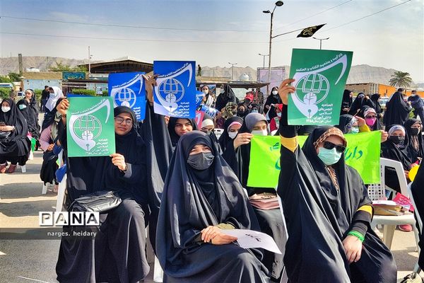 مراسم یوم الله ۱۳ آبان در شهرستان امیدیه