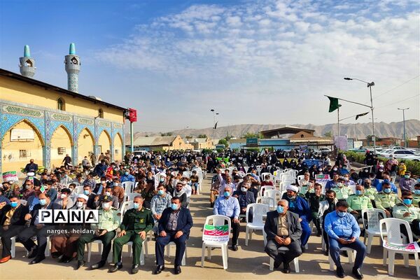 مراسم یوم الله ۱۳ آبان در شهرستان امیدیه