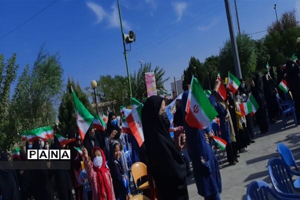 فریاد استکبار ستیزی در گلزار شهدا جوادآباد