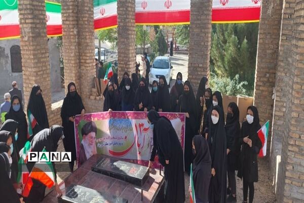 فریاد استکبار ستیزی در گلزار شهدا جوادآباد