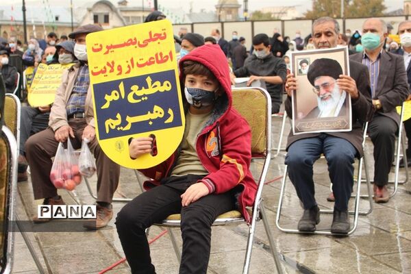 راهپیمایی یوم الله ۱۳ آبان «روز دانش‌آموز و روز ملی مبارزه با استکبار جهانی»