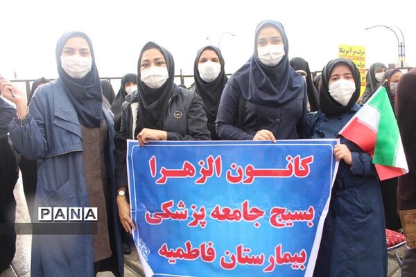راهپیمایی یوم الله ۱۳ آبان «روز دانش‌آموز و روز ملی مبارزه با استکبار جهانی»